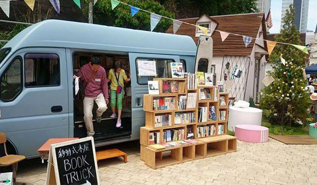 日本街頭出現一卡車的書香浪漫－移動書店 Book Truck 打造迷人的閱讀光景