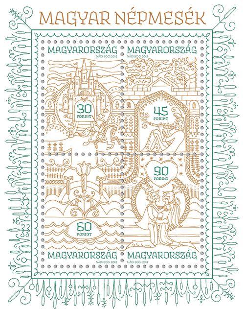 從郵票看世界故事，來自匈牙利的童話郵票