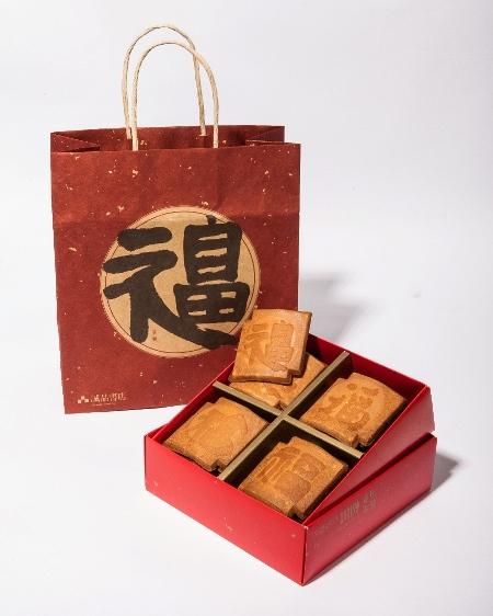 【消費情報】誠品年度書展最低75折 2016經典好閱曆送給您