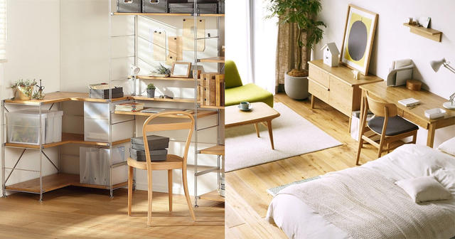 日本MUJI 無印良品推出「家具租賃」服務！小預算打造舒適的工作、放鬆