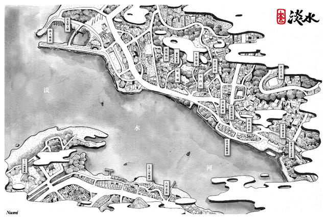 【設計大人物】Nuomi 的插畫旅行地圖---淡水
