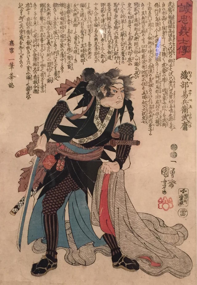 西方畫家也瘋迷！日本浮世繪獨樹一格的精巧畫風