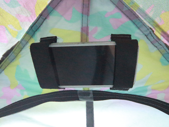 老子就是要一個人睡！露營獨行俠專用的 Gap Tent
