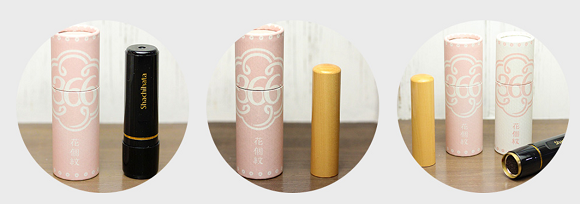日本花卉結合姓名，製作出獨一無二的個人私章