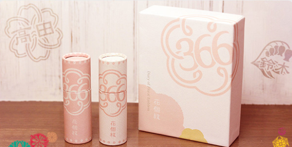 日本花卉結合姓名，製作出獨一無二的個人私章