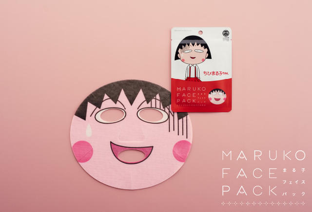 今天你想換哪張臉？日本一心堂本舖推出動漫臉譜面膜