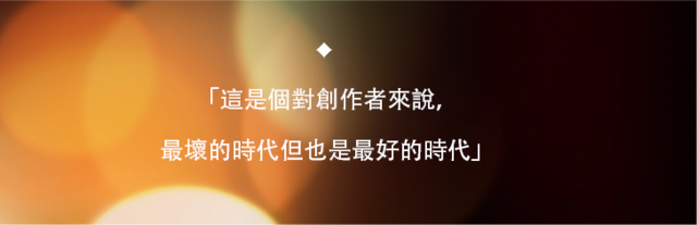 從聽故事的人，到說故事給你聽，SELF PICK 自製原創影集《Mr.Bartender》