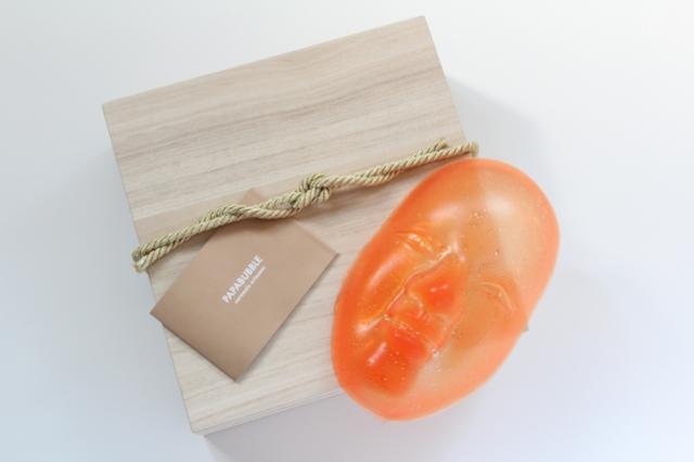 Photo Credit: Papabubble