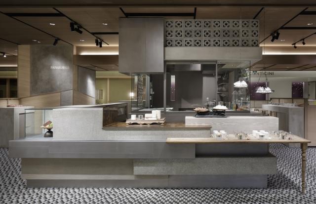 Photo Credit: Papabubble