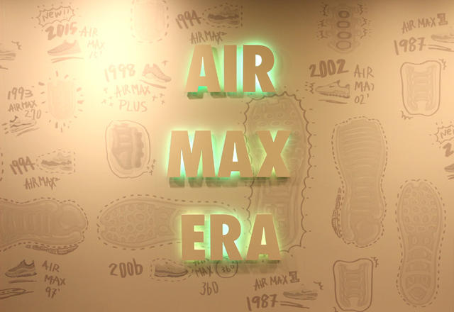 經典Nike Air Max 95帶你重返大氣墊時代