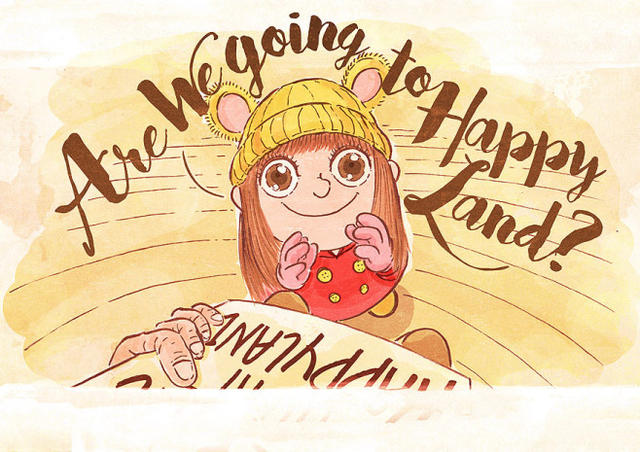將這本繪本獻給正在尋找幸福的你
