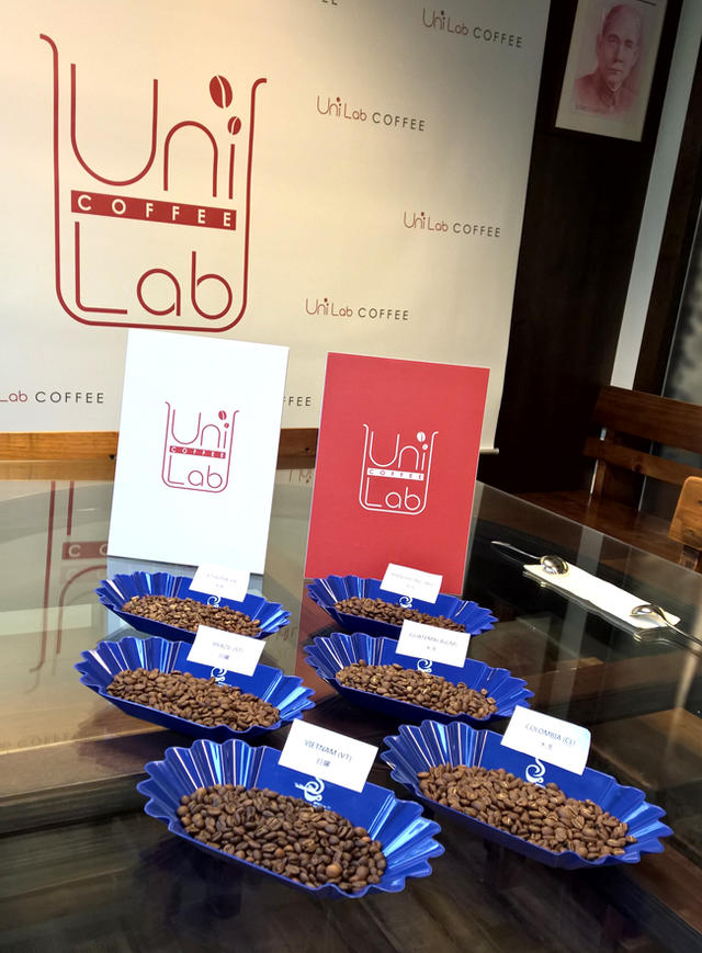 專業咖啡是這樣玩滴～Uni Lab COFFEE 體驗品鑑咖啡豆課程