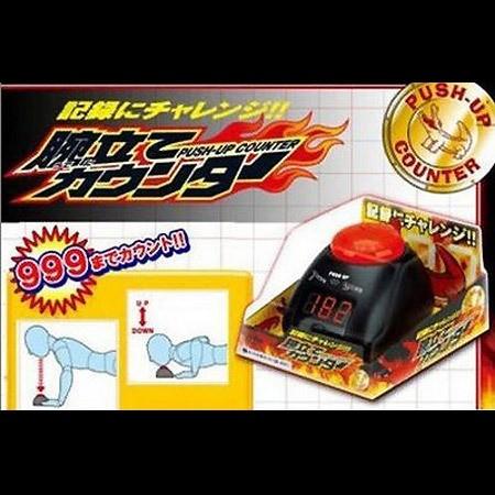 來自日本!20個莫名奇妙的神奇產品(上)