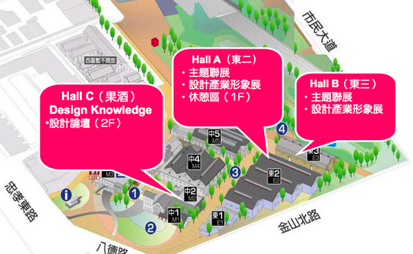 [2011台灣設計師週]開幕日展場搶先直擊！