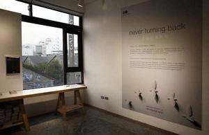 【展覽情報】良事設計回顧展「乘著好事飛翔–Never turning back」