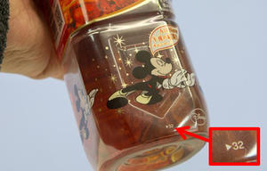 迪士尼限定版午後的紅茶不只可愛，上面還有秘密動畫喔！