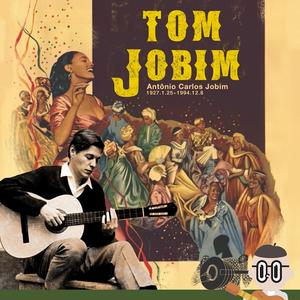 【大人物今日誕生】1 月 25 日 — 安東尼奧·卡洛斯·裘賓