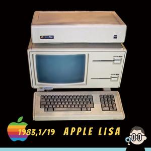 【大人物今日發明】1 月 19 日 — Apple Lisa 電腦