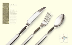 布菈瑟：玩轉鐵花窗－再次綻放的生活美學