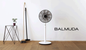 電風扇1萬台幣、烤麵包機6500台幣！日本BALMUDA高單價卻高人氣的秘密？
