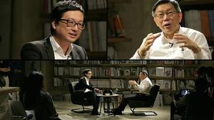 不談政治，只談政策－真正關注公共領域的新型態媒體《政問》