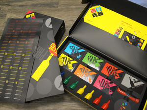 【生活玩物】酒不醉人人自醉！「招 5 玩酒」居家旅行聯誼曖昧之聖品