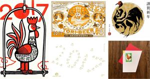 「雞」不可失的祝福！日本設計師們的 2017 新年賀卡