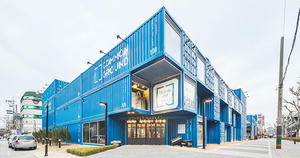 韓國旅遊必逛！Common Ground 世界最大藍色貨櫃商圈