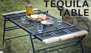 萬用露營桌 TEQUILA TABLE 給你滿滿的野外用餐平台！