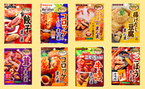 日本人氣軟糖味覺糖必買新系列！「配菜零食」系列餅乾你敢挑戰看看嗎？