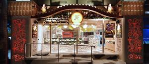 只在沖繩國際通才有！記得來試試 PABLO 的沖繩限定商品哦