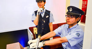 東京體驗京急電鐵卡拉 OK 包廂！連車掌的麥克風都是真的喔！