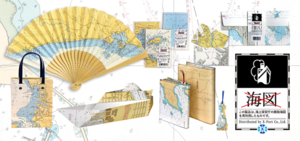 橫濱航海文具控小心手滑！日本海上保安廳舊版航海地圖成為絕佳文具設計素材