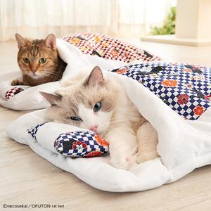 貓主子專用日式棉被組，誰都別想吵我睡覺！