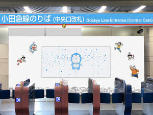 哆啦A夢車站登場！日本神奈川「小田急線登戶站」打造任意門電梯、鈴鐺站牌