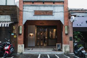 大稻埕「杜甲A-Ma」辣椒選物店！開箱亞洲首間辣椒香料體驗概念店亮點