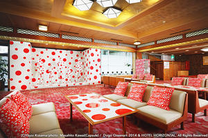 熱愛點點的少女天堂：草間彌生 X Takaraso Hotel 聯名合作旅館