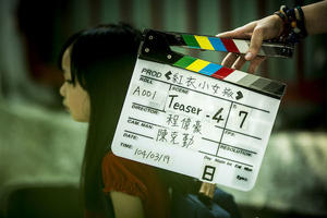 麻醉風暴後再掀紅衣恐懼 擁抱金鐘金馬的瀚草影視