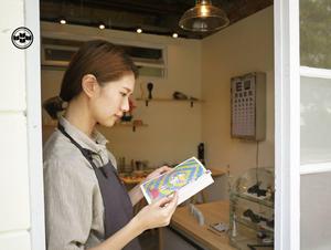 重溫免費刊物的價值與魅力－日本Free Paper專門店「只本屋」來台展出