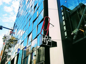 2018 年銀座・伊東屋店員推薦注目文具 5 選！來創造出自己獨一無二的筆記本吧