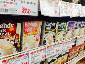 日本秋冬沖泡熱飲介紹！日本必買BLENDY各種熱飲溫暖新登場！