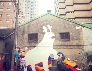 【綠圈圈 生活藝術祭】豐富又多元的藝術養分供給者-勤美文創聚落LAB