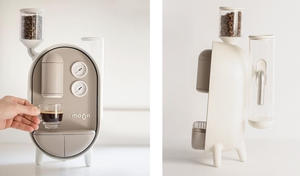 極簡版的蒸汽龐克咖啡機！MOON Coffee Maker 濃縮香醇滋味，可愛與設計感兼具的家電美學