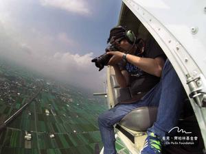 延續齊導未竟使命，留存珍貴影像記錄：千人集資共建「齊柏林空間」