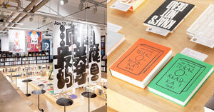 台北松菸「波蘭最美麗的書展」亮點！ 60冊書籍設計一覽傳統、經典、前衛風格