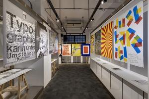 台灣設計館《極瑞士》展覽亮點！集結上百件瑞士設計師作品、海報、最美麗書本
