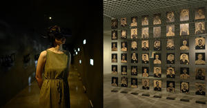 北師美術館《無法離開的人》開展！導演陳芯宜VR作品重回「白色恐怖」綠島監獄