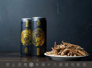 臺虎精釀 x 老虎牙子！「虎虎蔘風激能啤酒」 這支酒到底是醉？還不醉