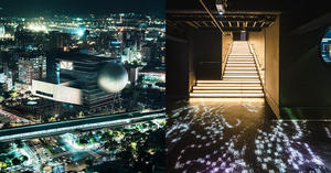 2022台北白晝之夜「士林大戲院」亮點！街頭光雕、科教館電音秀亮相4大展區