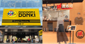 唐吉訶德DON DON DONKI南港店！集結鮮選壽司、現煮食堂、美妝三大全新專區
